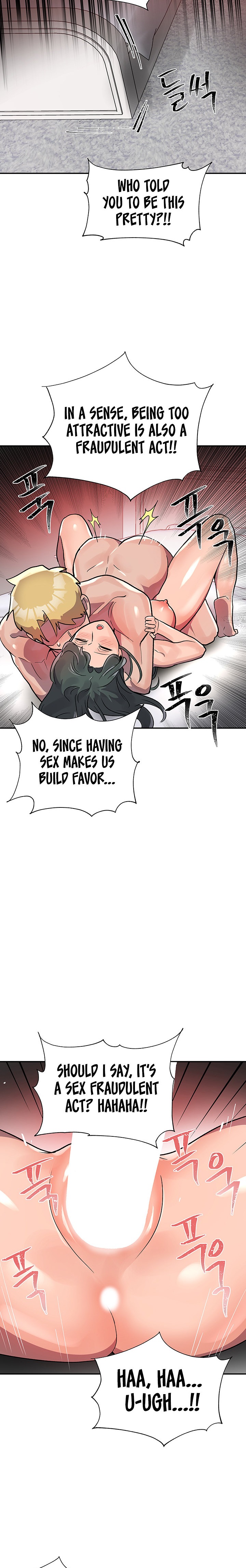 Relationship Reverse Button: Let’s Educate That Arrogant Girl page 11