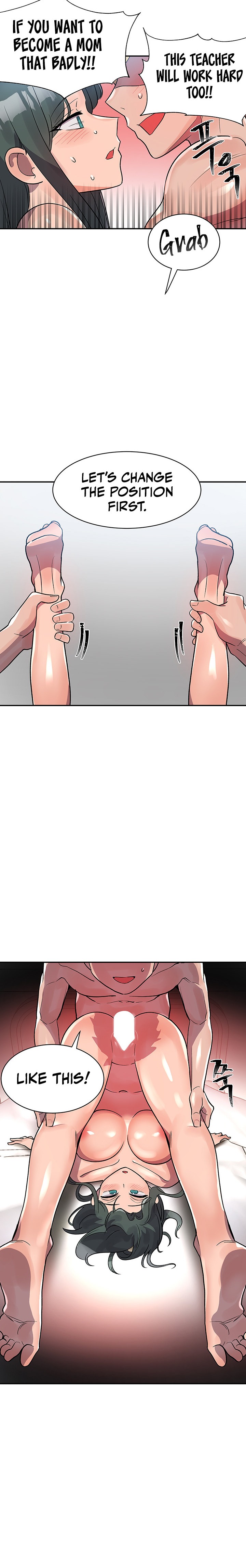 Relationship Reverse Button: Let’s Educate That Arrogant Girl page 12