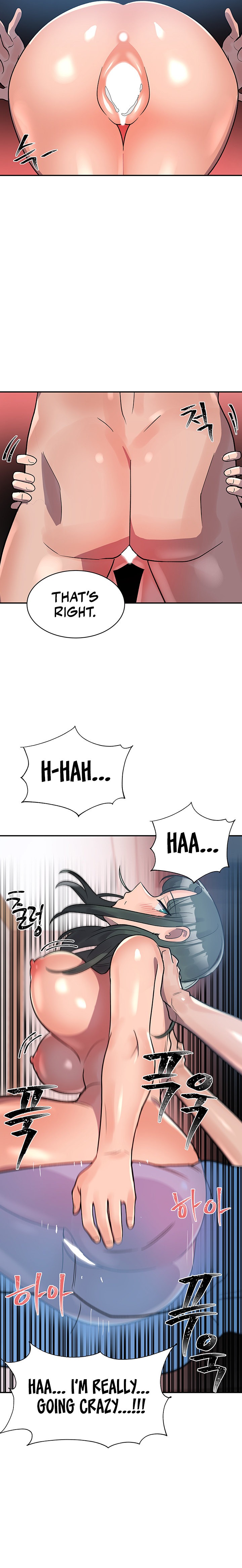 Relationship Reverse Button: Let’s Educate That Arrogant Girl page 22