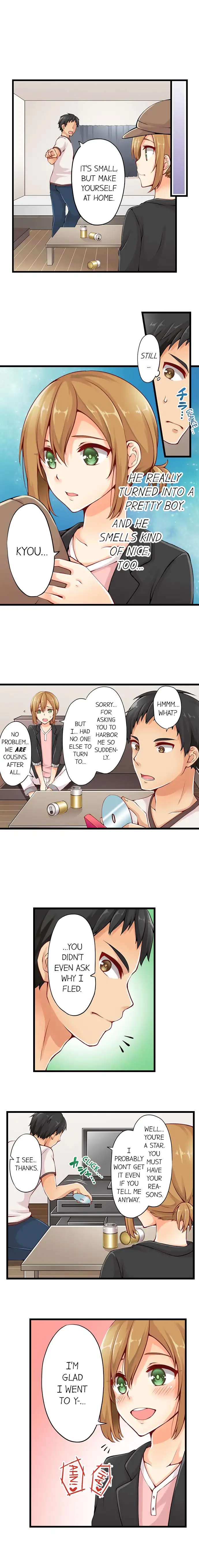 Ren Arisugawa Is Actually A Girl page 4