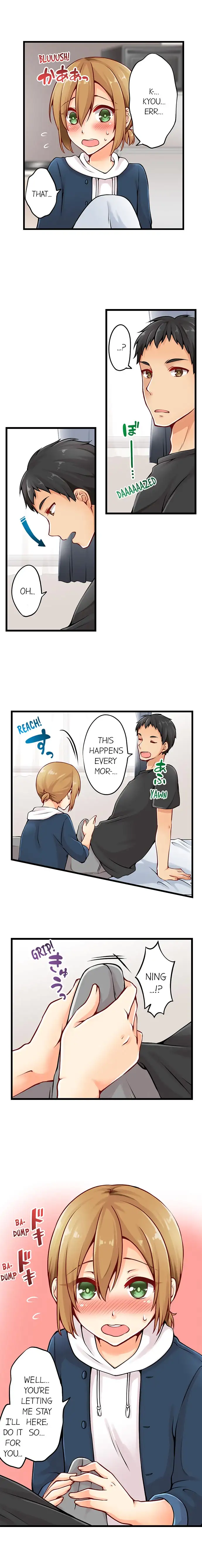 Ren Arisugawa Is Actually A Girl page 3