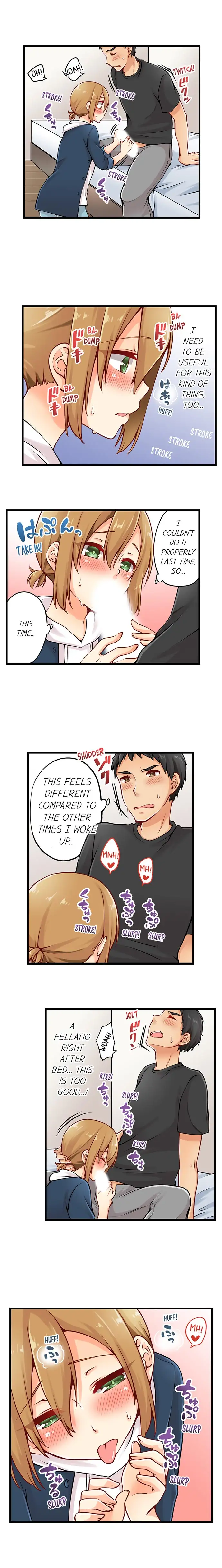 Ren Arisugawa Is Actually A Girl page 4