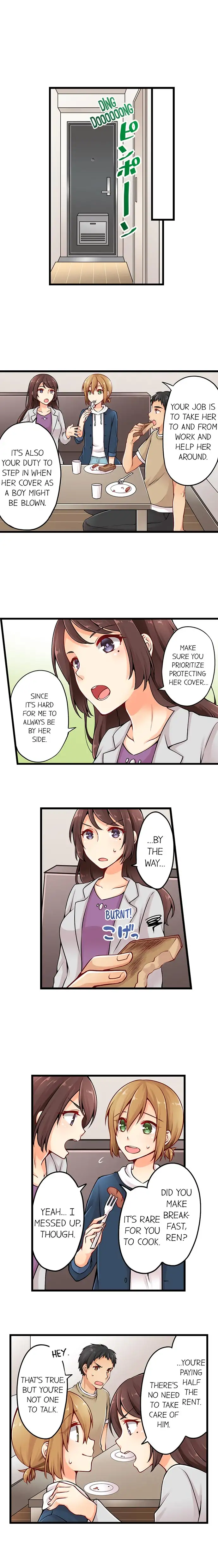Ren Arisugawa Is Actually A Girl page 6