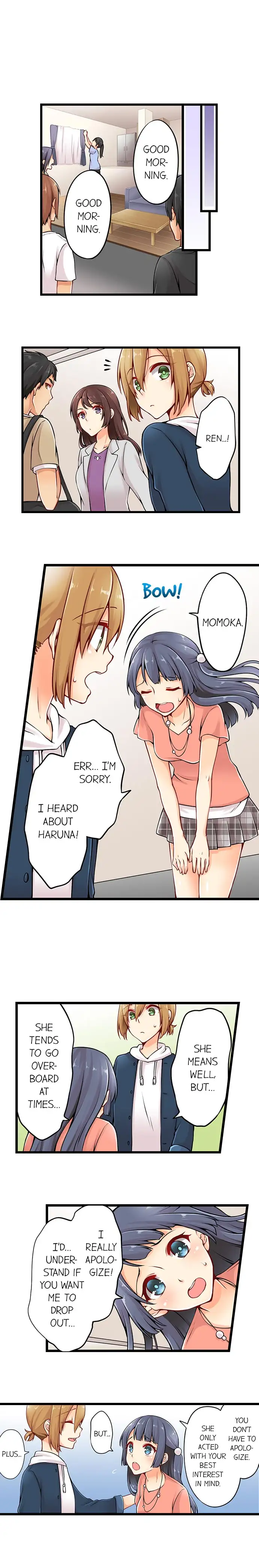 Ren Arisugawa Is Actually A Girl page 7