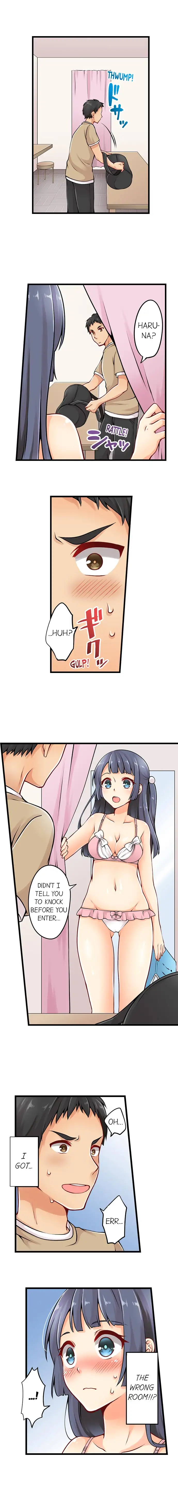 Ren Arisugawa Is Actually A Girl page 9
