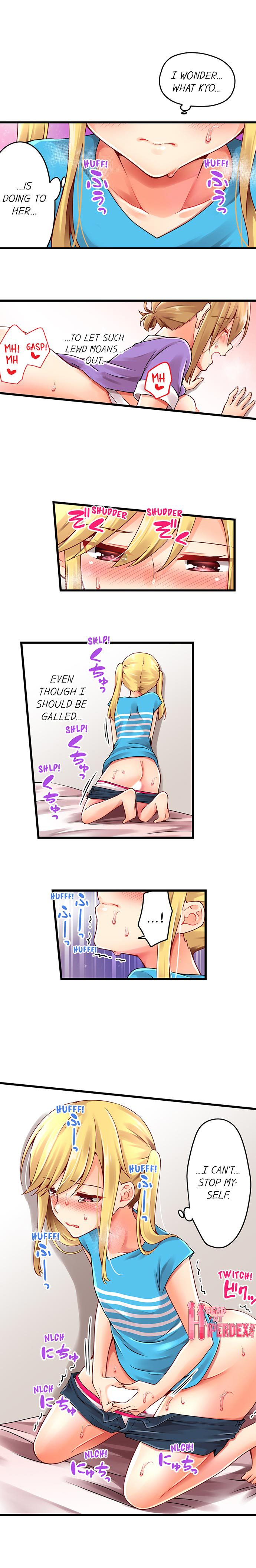 Ren Arisugawa Is Actually A Girl page 3