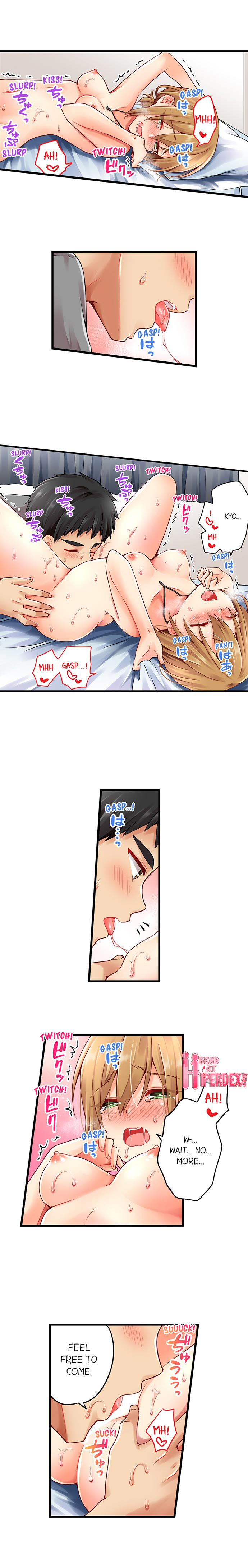 Ren Arisugawa Is Actually A Girl page 5