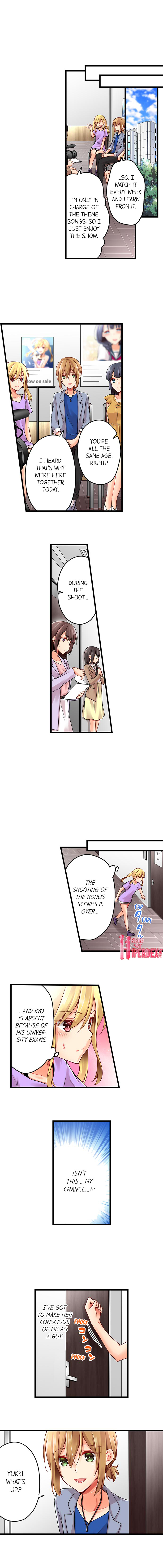 Ren Arisugawa Is Actually A Girl page 7
