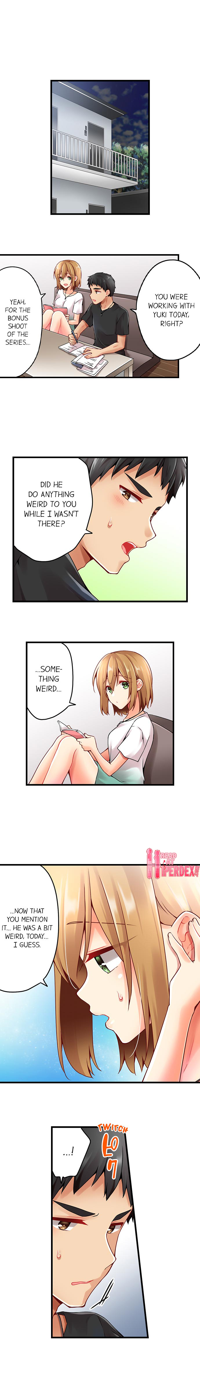 Ren Arisugawa Is Actually A Girl page 5