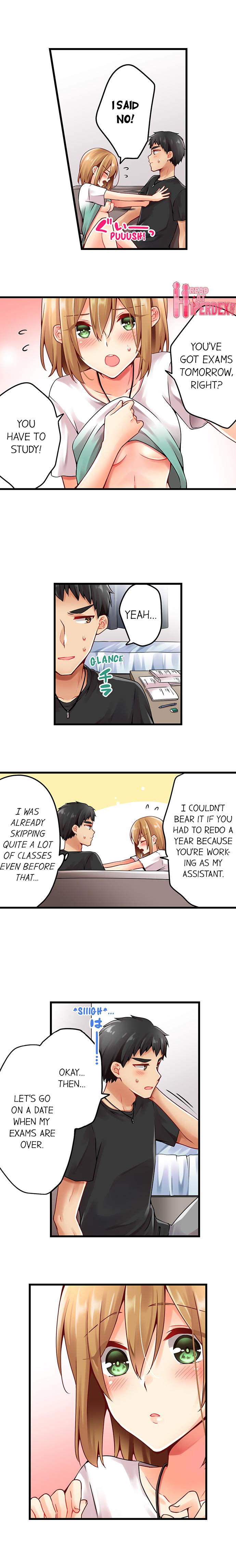 Ren Arisugawa Is Actually A Girl page 9