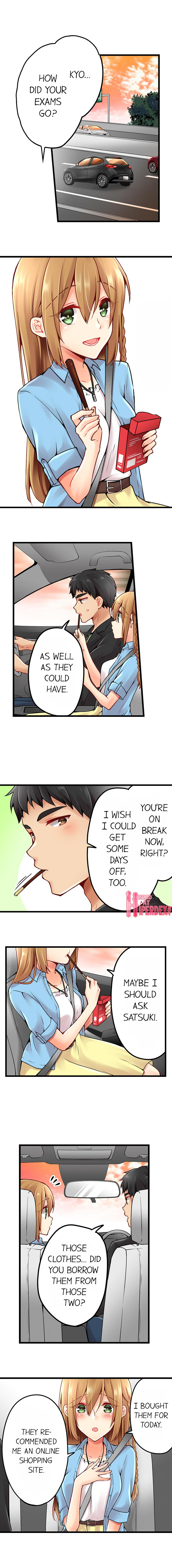 Ren Arisugawa Is Actually A Girl page 2
