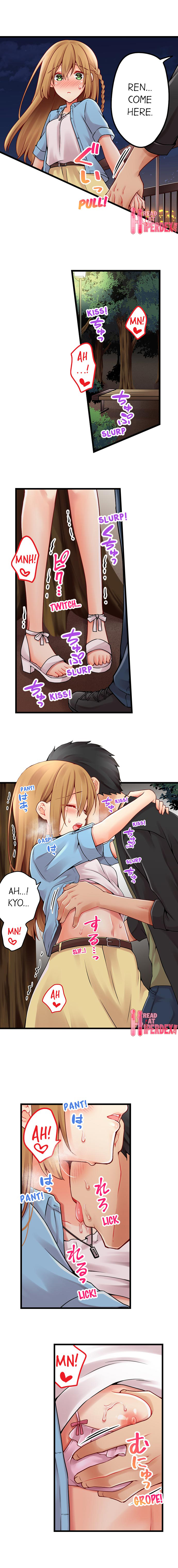 Ren Arisugawa Is Actually A Girl page 9