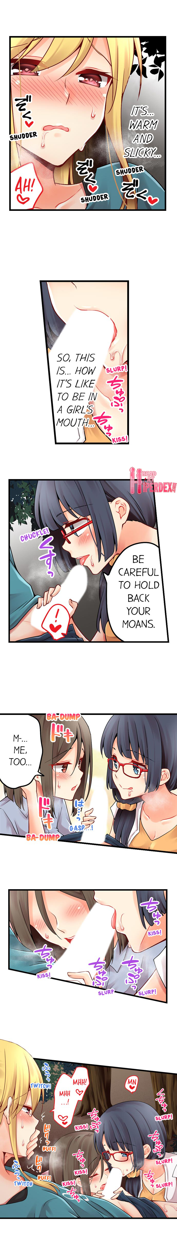 Ren Arisugawa Is Actually A Girl page 2