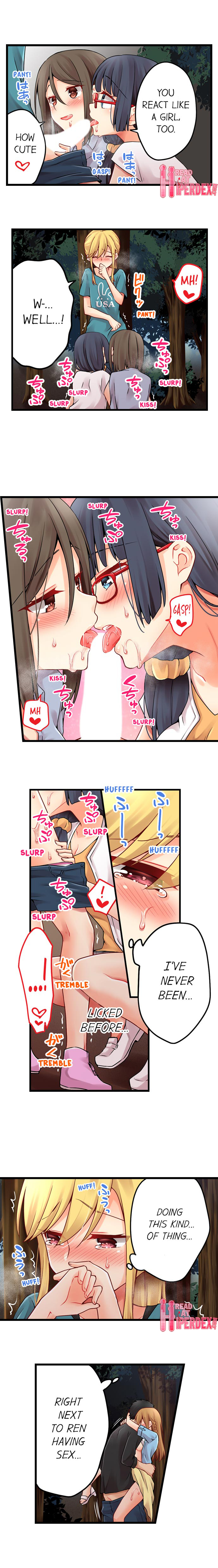 Ren Arisugawa Is Actually A Girl page 3