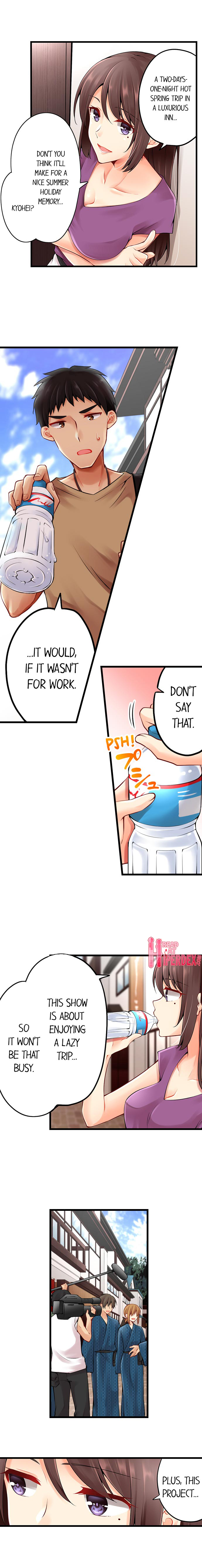 Ren Arisugawa Is Actually A Girl page 2