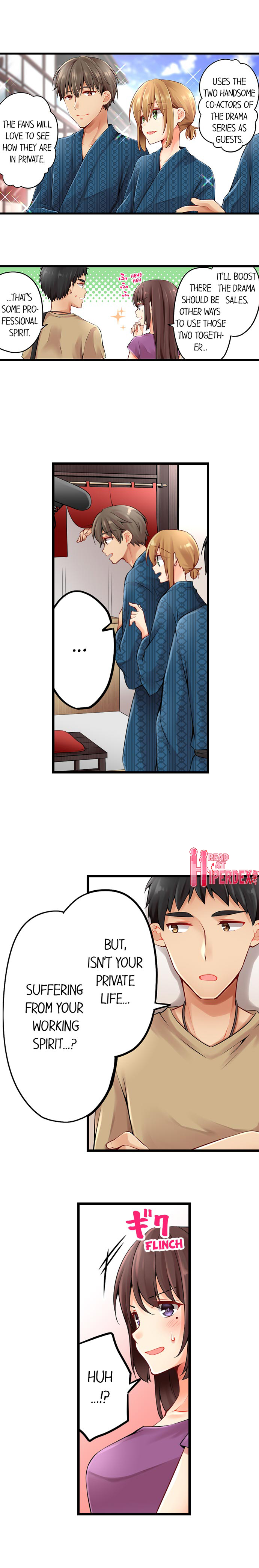 Ren Arisugawa Is Actually A Girl page 3
