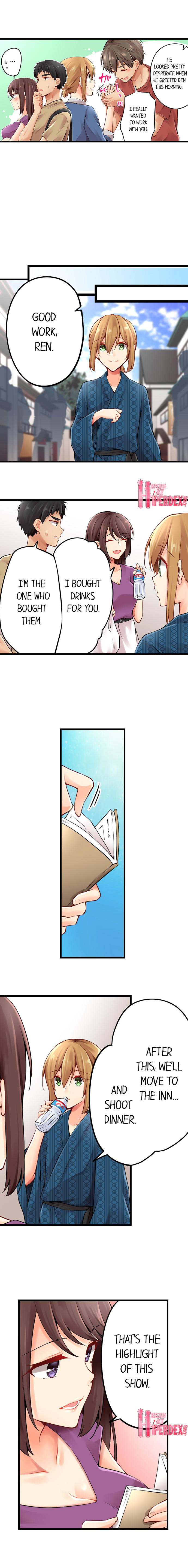 Ren Arisugawa Is Actually A Girl page 4