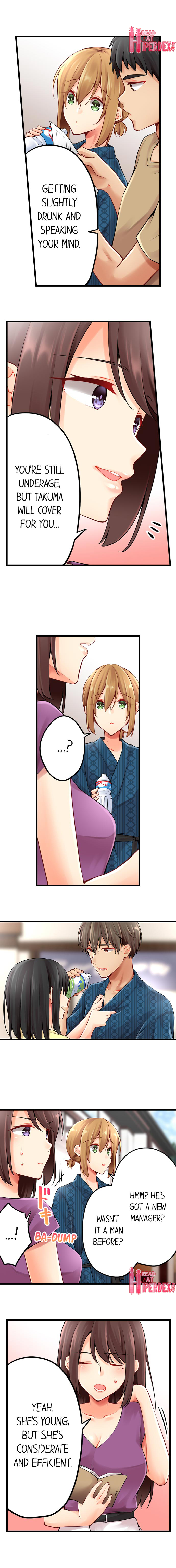 Ren Arisugawa Is Actually A Girl page 5