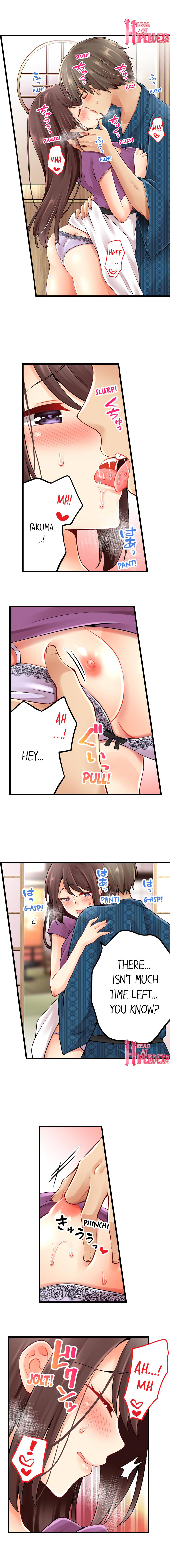 Ren Arisugawa Is Actually A Girl page 7