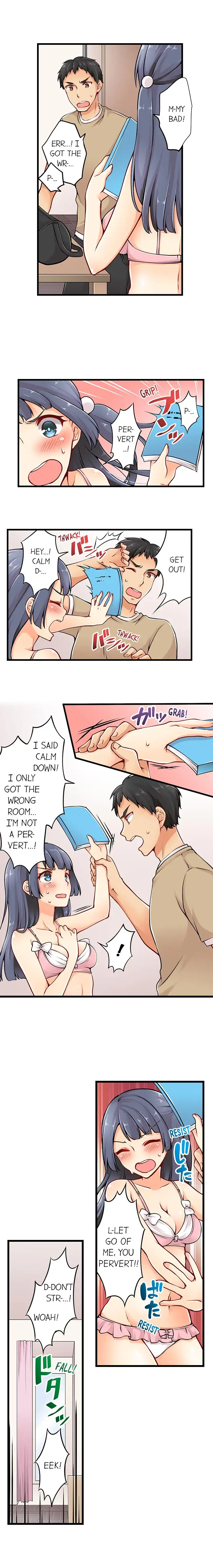Ren Arisugawa Is Actually A Girl page 3