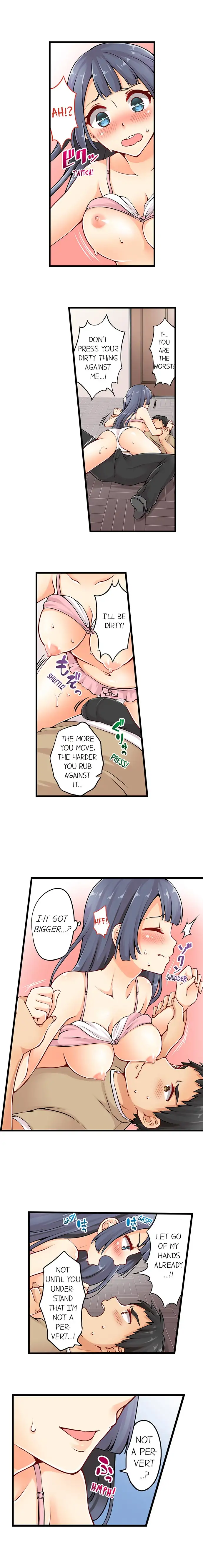 Ren Arisugawa Is Actually A Girl page 5