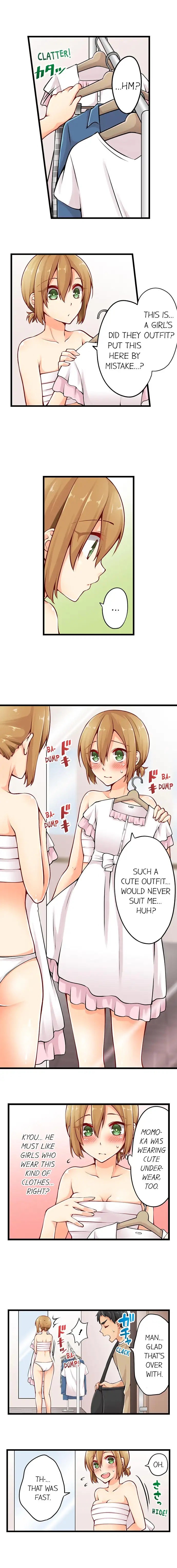 Ren Arisugawa Is Actually A Girl page 9