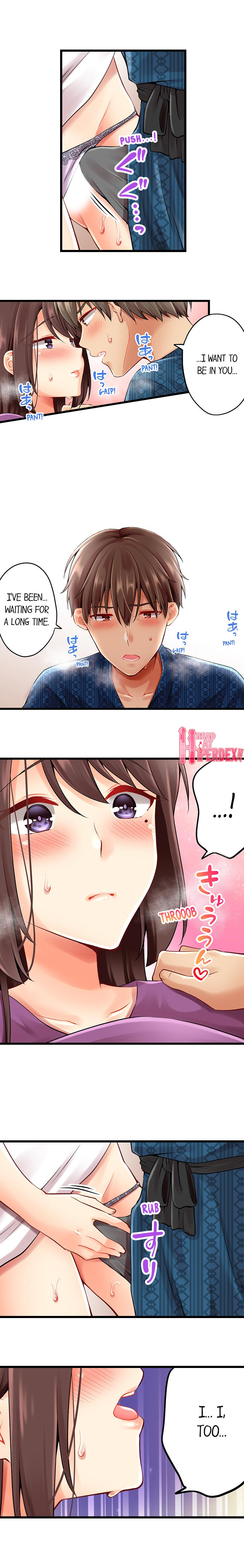 Ren Arisugawa Is Actually A Girl page 4