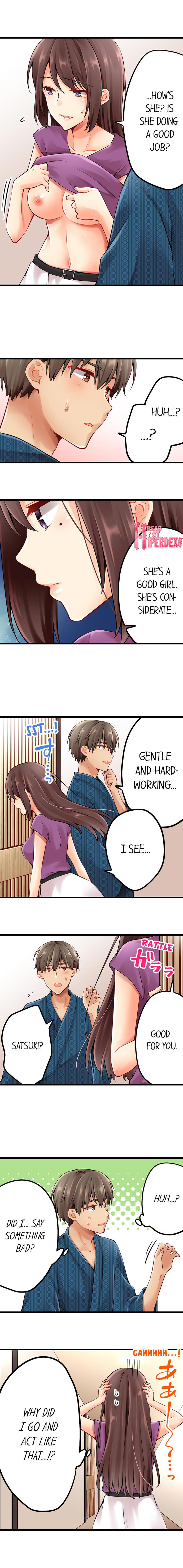 Ren Arisugawa Is Actually A Girl page 6