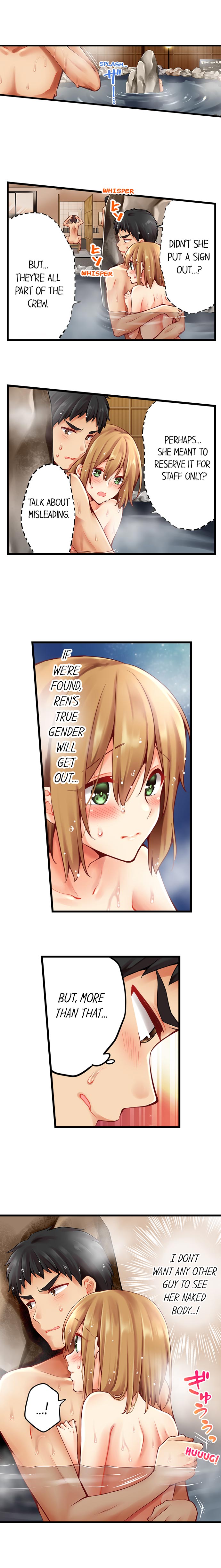 Ren Arisugawa Is Actually A Girl page 2