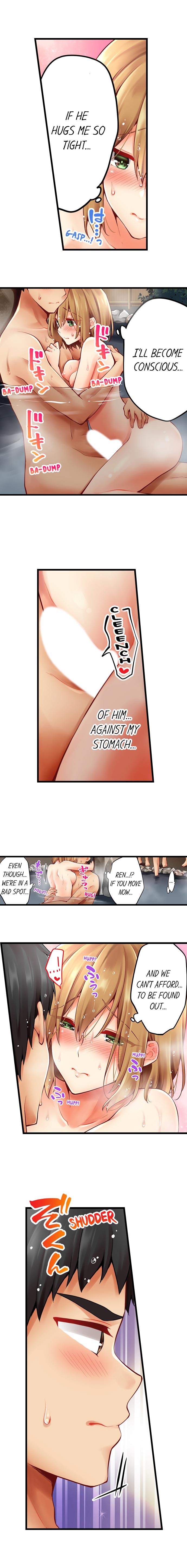 Ren Arisugawa Is Actually A Girl page 3