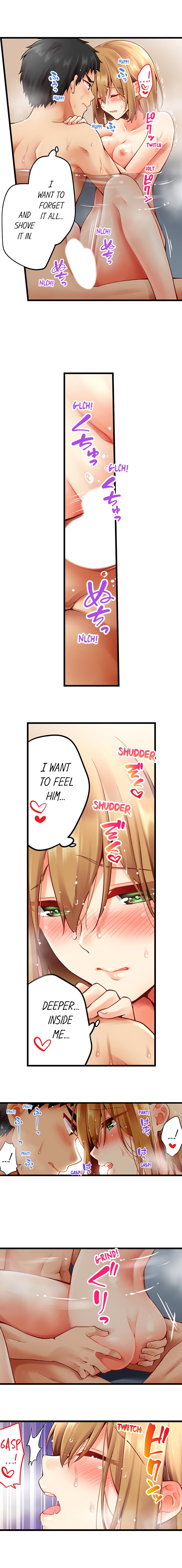 Ren Arisugawa Is Actually A Girl page 5
