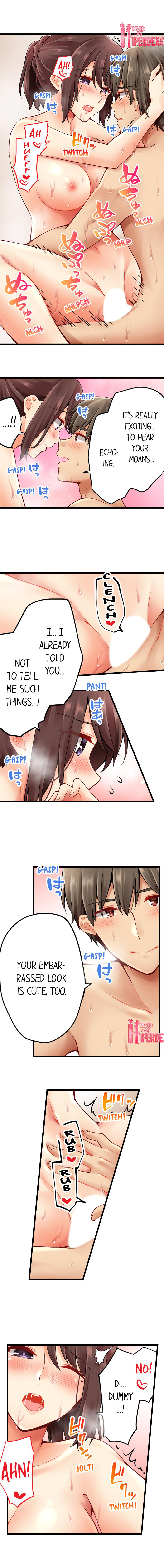 Ren Arisugawa Is Actually A Girl page 3