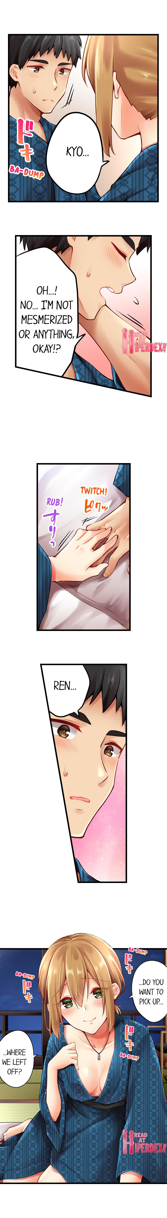 Ren Arisugawa Is Actually A Girl page 9