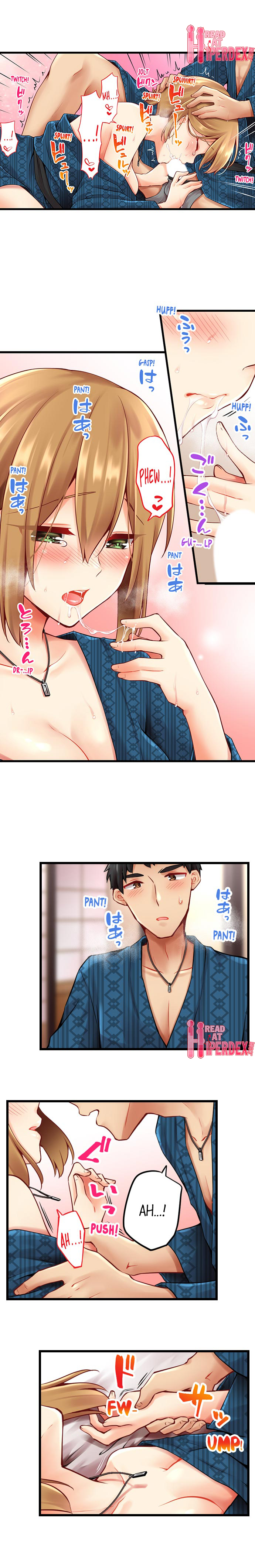 Ren Arisugawa Is Actually A Girl page 6