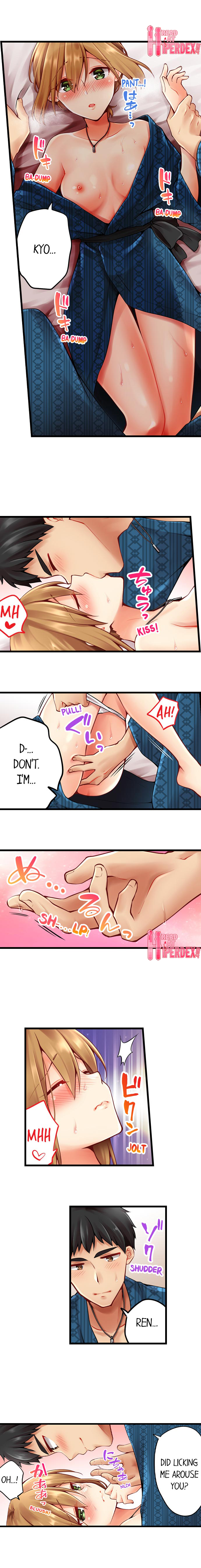 Ren Arisugawa Is Actually A Girl page 7