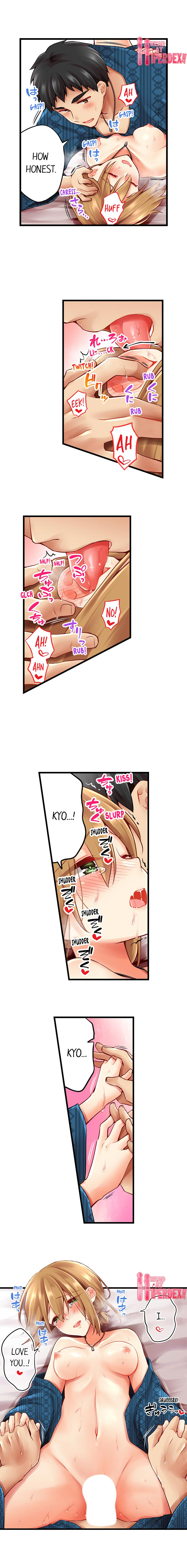 Ren Arisugawa Is Actually A Girl page 3