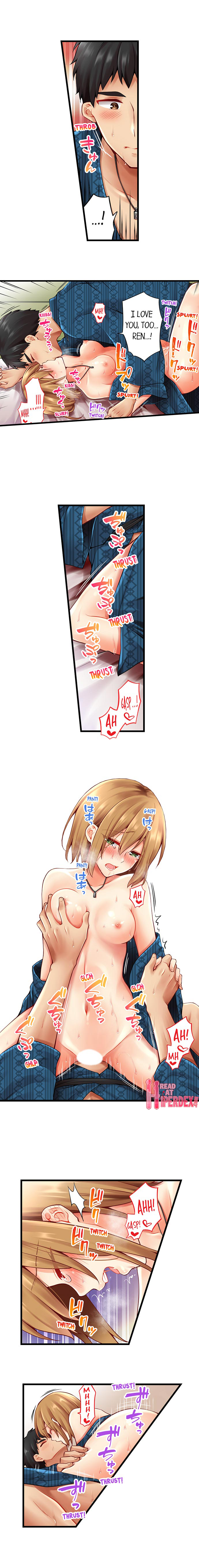 Ren Arisugawa Is Actually A Girl page 4