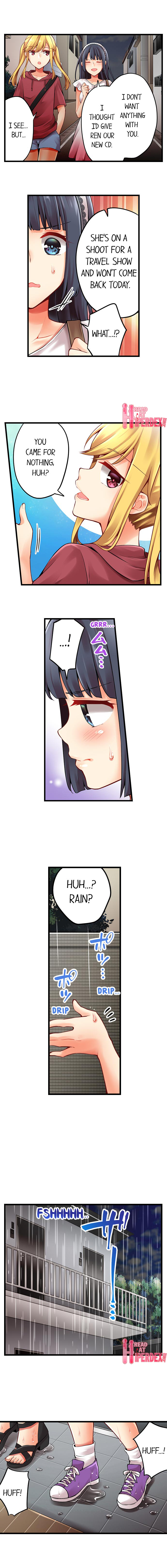 Ren Arisugawa Is Actually A Girl page 3