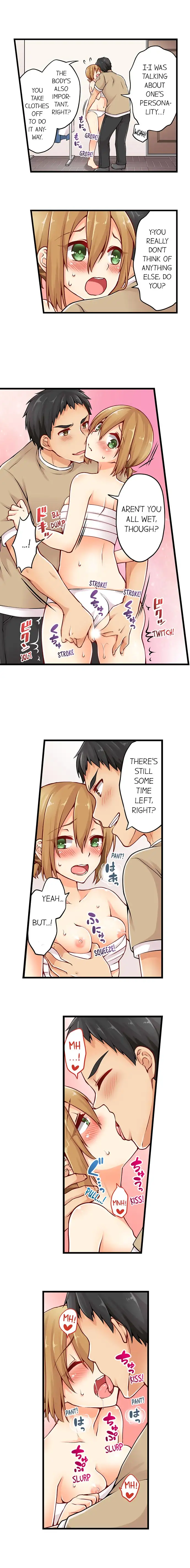 Ren Arisugawa Is Actually A Girl page 2