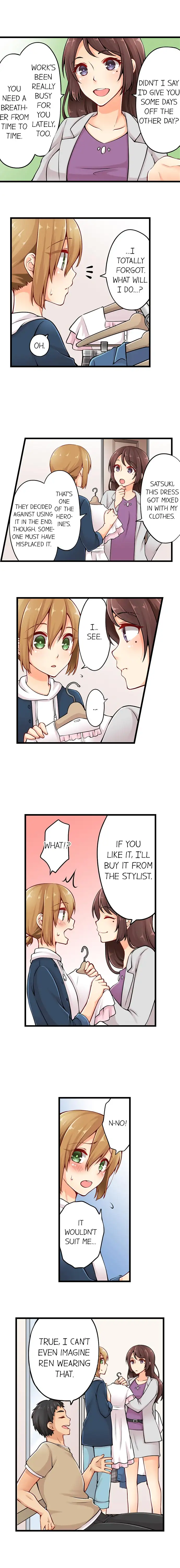 Ren Arisugawa Is Actually A Girl page 8