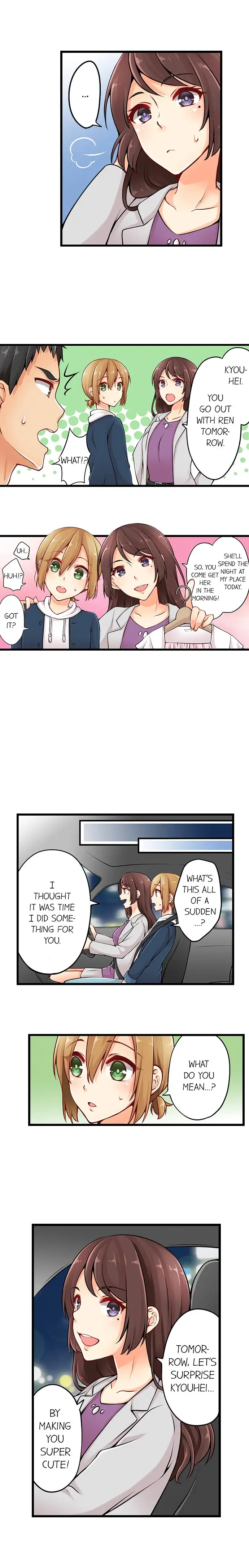 Ren Arisugawa Is Actually A Girl page 9