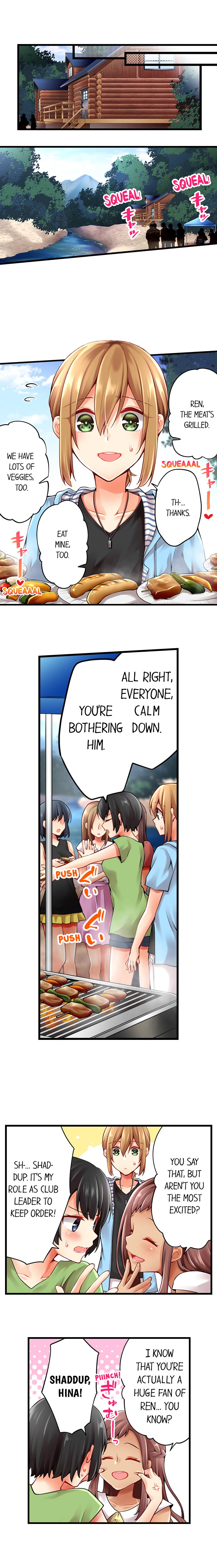 Ren Arisugawa Is Actually A Girl page 2