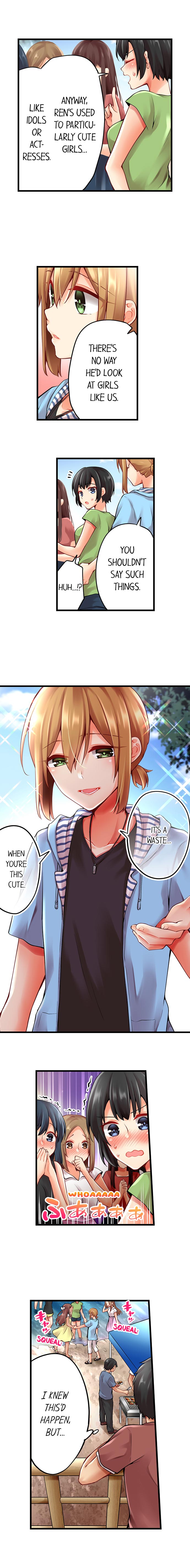 Ren Arisugawa Is Actually A Girl page 3