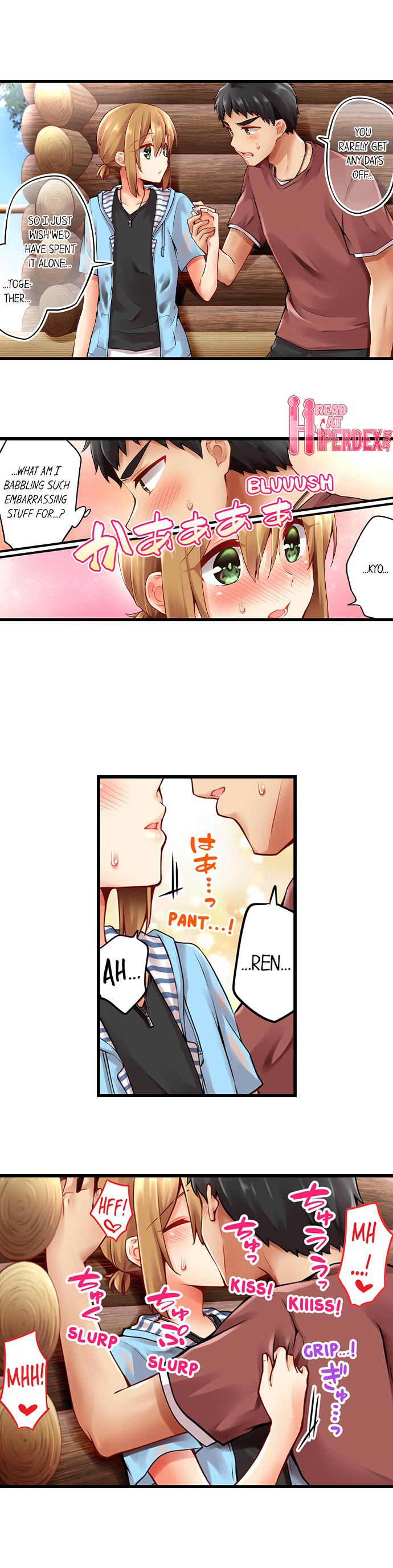 Ren Arisugawa Is Actually A Girl page 8