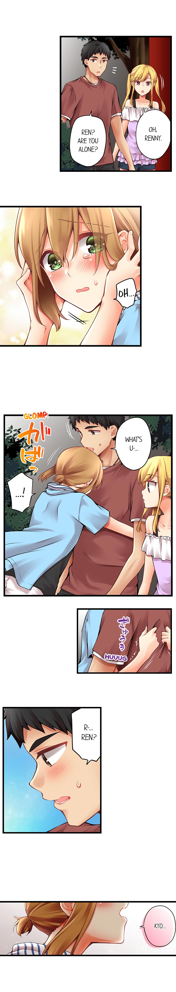 Ren Arisugawa Is Actually A Girl page 6