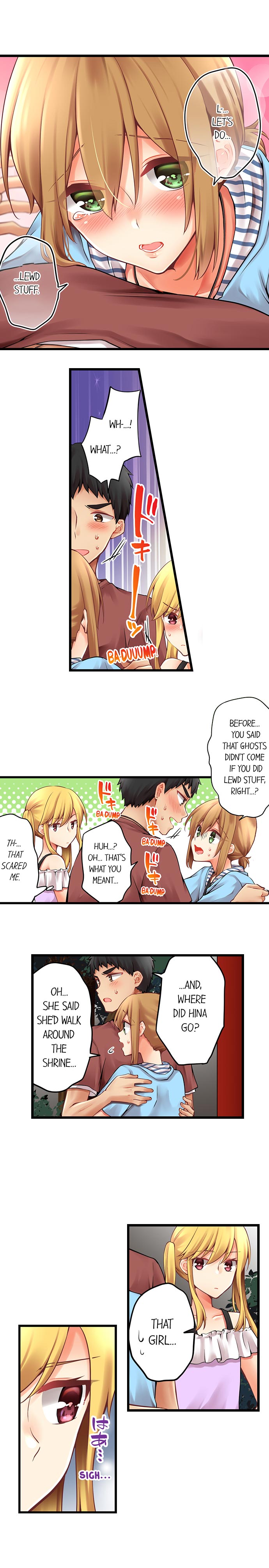 Ren Arisugawa Is Actually A Girl page 7