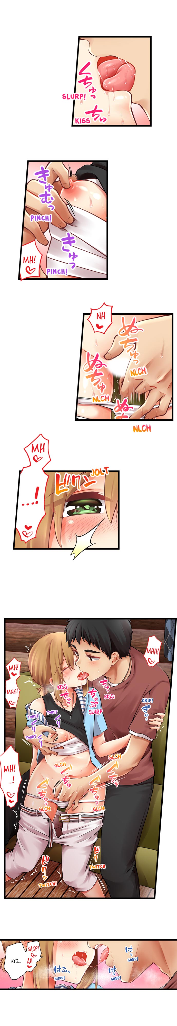 Ren Arisugawa Is Actually A Girl page 2