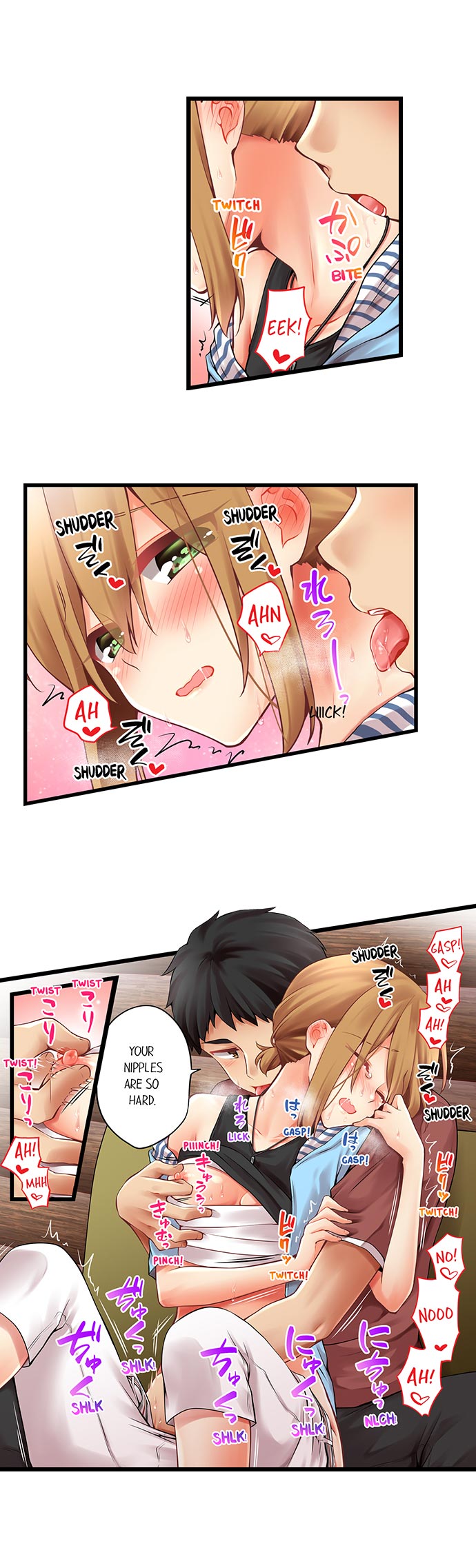 Ren Arisugawa Is Actually A Girl page 3