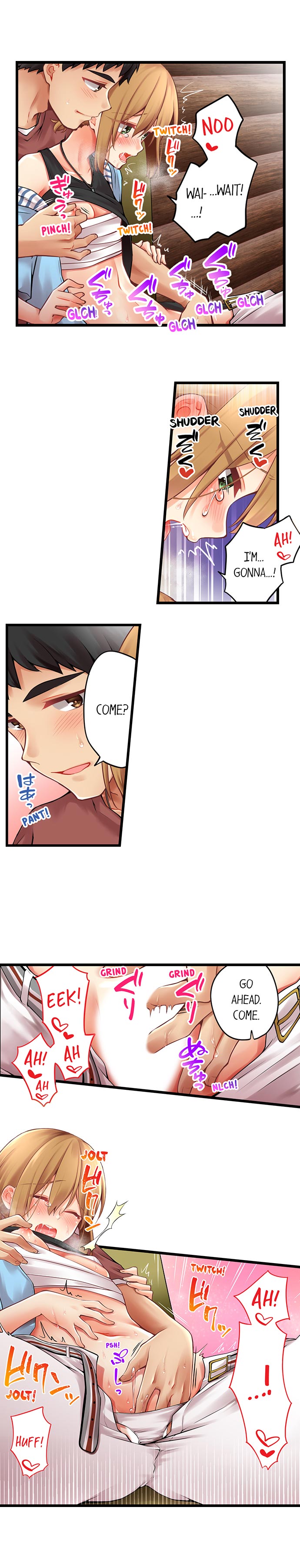 Ren Arisugawa Is Actually A Girl page 4