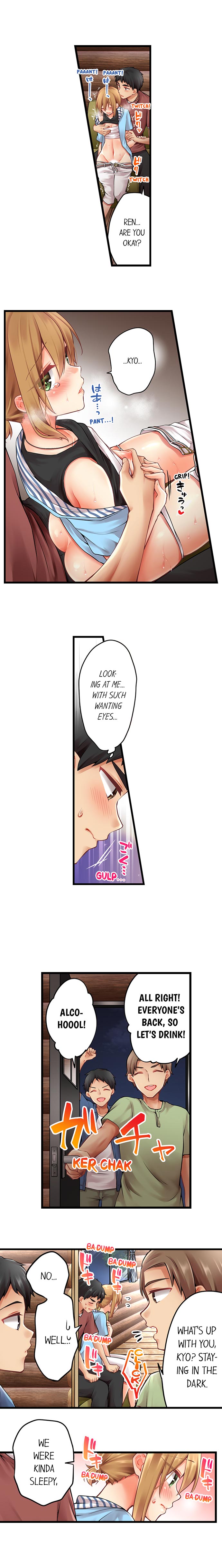 Ren Arisugawa Is Actually A Girl page 5